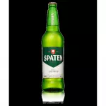 Vasilhame Garrafa 600 ml