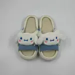 CHANCLAS CINNAMA ROLL 36381