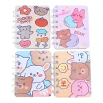 SET DE 4 AGENDAS A7 (8x10 cm) #09