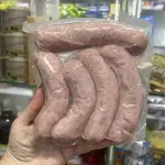 Chorizos 5 unidades