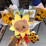 Girasol CON AUDIO personalizado.