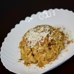 Tigrillo