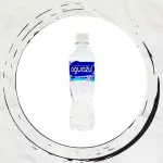 Bote con Agua