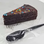 MATILDA DE CHOCOLATE