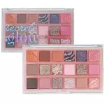 Paleta de sombras Secret Glow