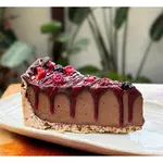 Chocolatuda com frutas vermelhas Orgânicas