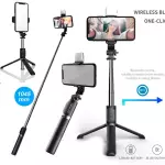 📸 PALO SELFIE BLUETOOTH - TRIPODE -