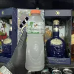 GATOREDE  LIMÃO