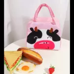 Bolso animal termico IN