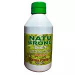 Xarope Natu Bronc DIET