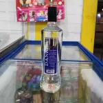 Dankha 890ml