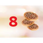 8 Esfihas de Carne