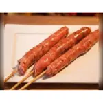 Espetinho Dunnam's de Linguiça Artesanal