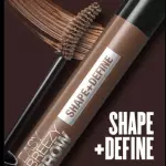Easy Breeze Brow Shape & Define