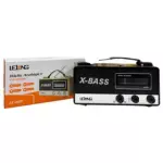 RADIO FM/AM LELONG X-BASS LE-621