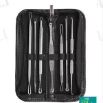 Herramientas para Remover Espinillas