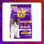 Unidad Donkat Gaticos 1kg