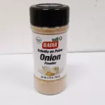 Cenbolla en polvo