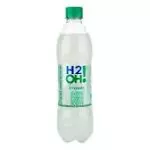H2O LImoneto