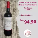 Vinho Frances Tinto 2018