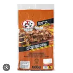 Espetinho - Costelinha suína