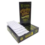 Agulhas GT Oficial MG (CX)