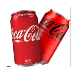 coca-cola lata