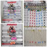 COLLAR PEQUEÑO PARA PERROS Y GATOS