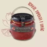 Geleia tomate pimenta e limão homema