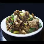 Cerdo Mongoliano (🌶️)
