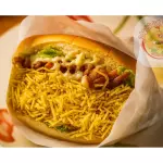 Cachorro quente especial