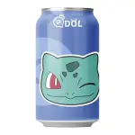 Qdol Uva