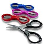 Tesourinha Dobravel