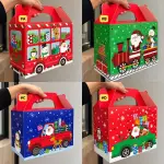 Caja feliz de carro #B033M (M)
