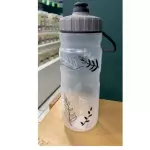 GARRAFA PLASTICO 750ML