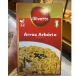 Arroz Arbório Olivatto 1kg