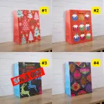 Bolsas Regalo Navidad (M) (12 und)