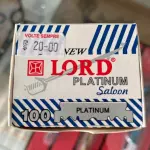 Lâminas Lord