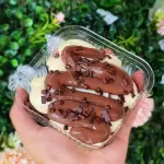 Brownie Chocolate & Ninho | 190g