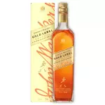 Johnnie Walker Gold Label
