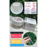 Gel Solido 03 MILK 15ml Honey Girl