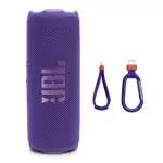 JBL Flip 7 Roxa