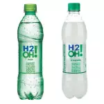 H2O / Limoneto