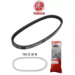 CORREA TRANSMISION BWS 125