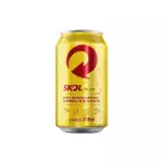 Skol lata 350ml