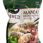 韩国牛肉饺子 dumpling de carne