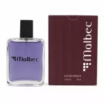 Malbec - 100ml