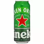 Latão Heineken 473ml