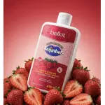 HIDRATANTE BEIJINHOS MORANGO 475ML
