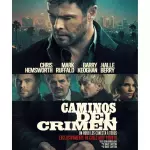 Caminos del crimen 2026